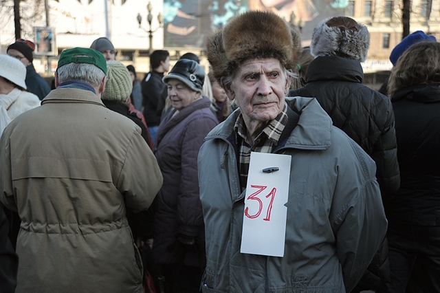 Алексеева последний раз поучаствовала в 