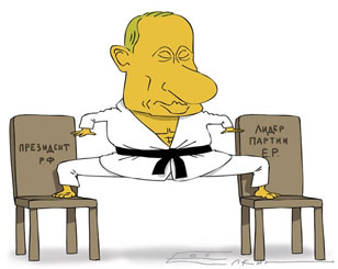 Елкин