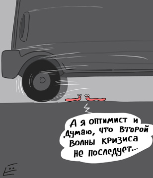 Елкин