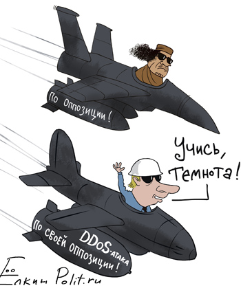 Елкин