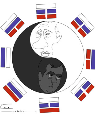 Елкин