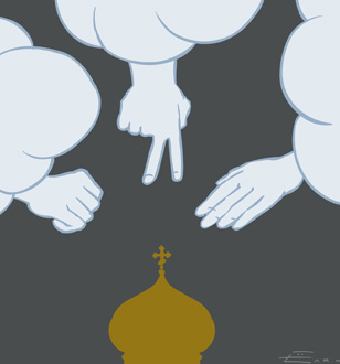 Елкин