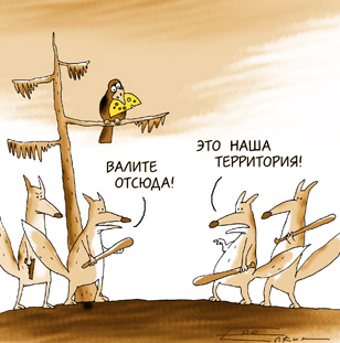 Елкин