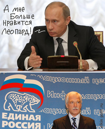 Елкин