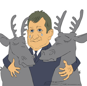 Елкин