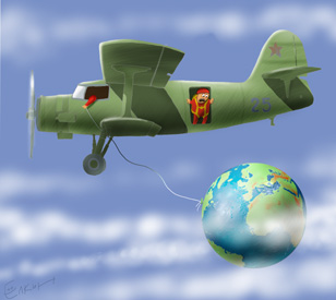 Елкин