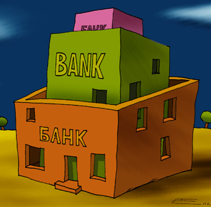 Елкин