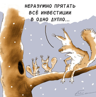 Елкин