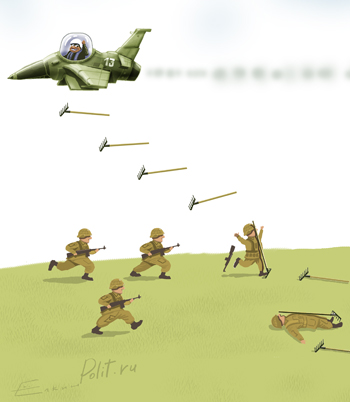 Елкин