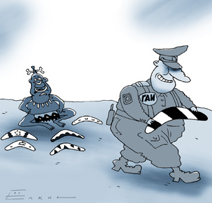 Елкин