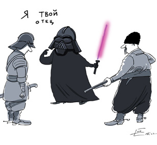 Елкин