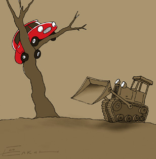 Елкин
