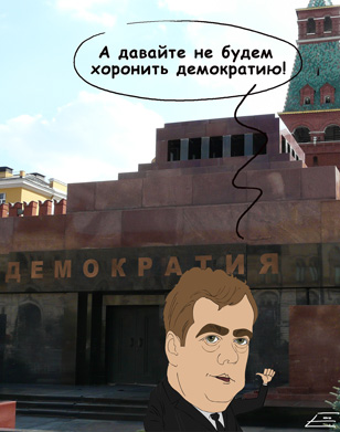 Елкин