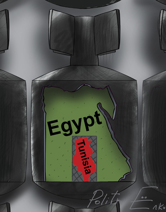 Елкин
