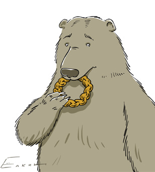 Елкин