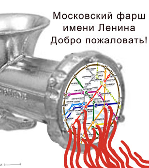 Елкин