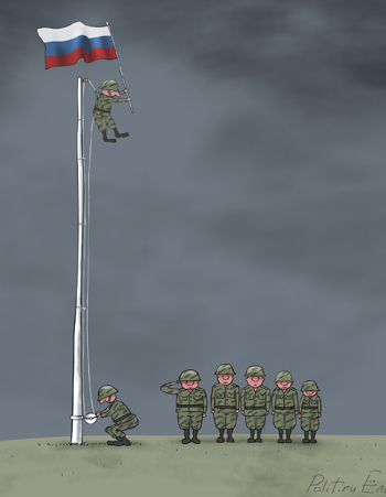 Елкин