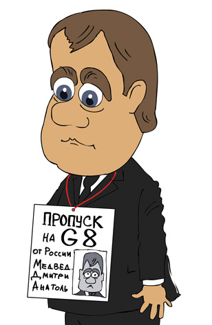 Елкин
