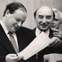 Егор Гайдар