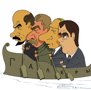 Елкин