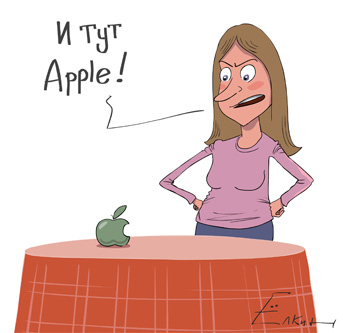 Елкин