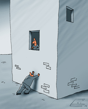 Елкин