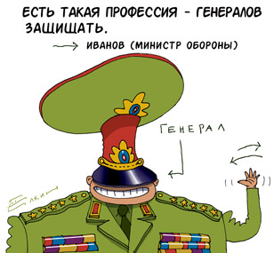 Елкин