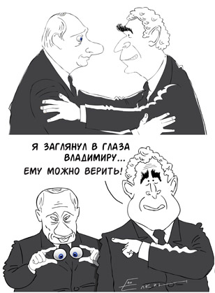 Елкин