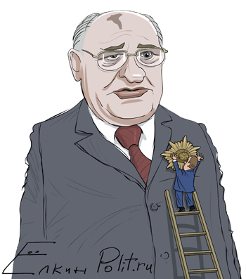 Елкин