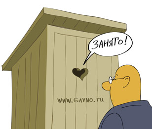 Елкин