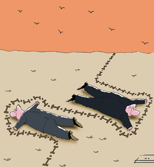 Елкин