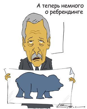 Елкин