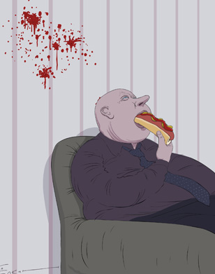 Елкин