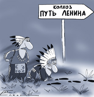 Елкин