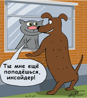 Елкин