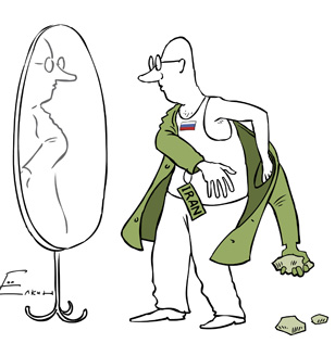 Елкин