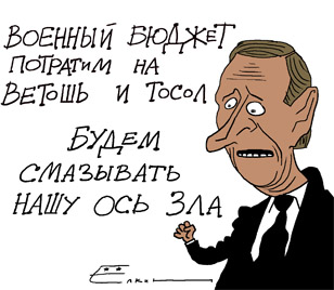 Елкин