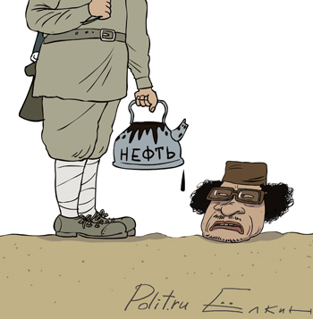 Елкин