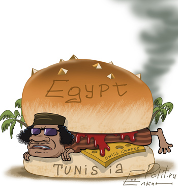 Елкин