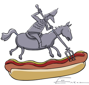 Елкин