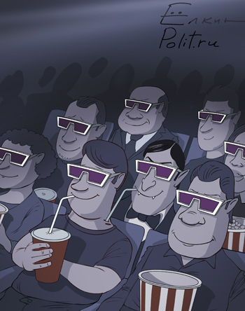 Елкин