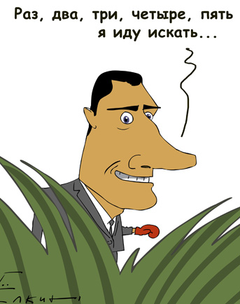 Елкин