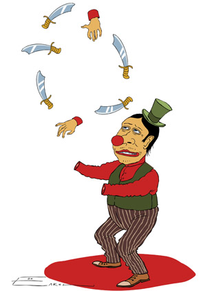 Елкин