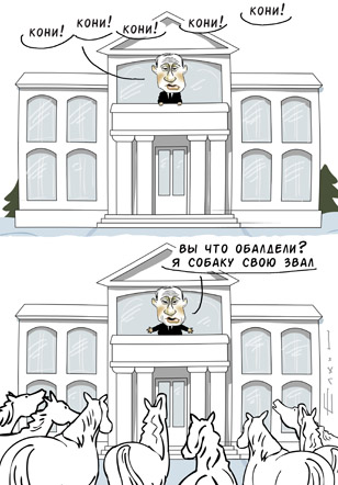 Елкин