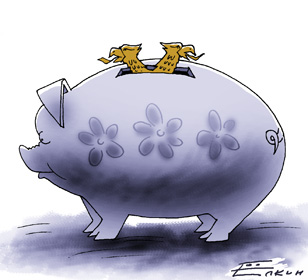 Елкин