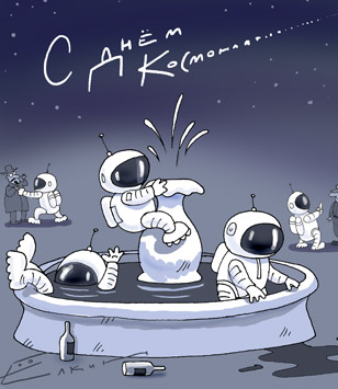 Елкин