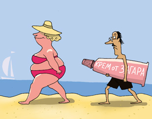 Елкин