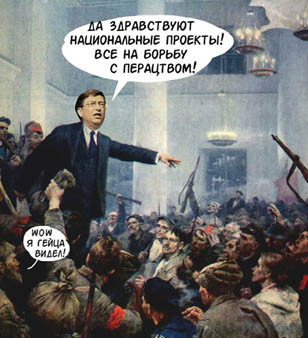 Елкин