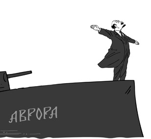 Елкин