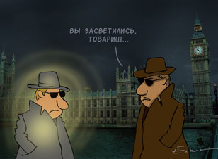 Елкин